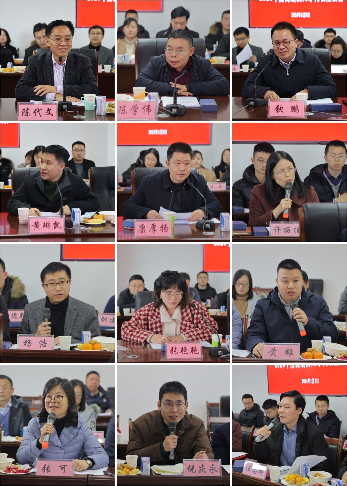 4A8FB