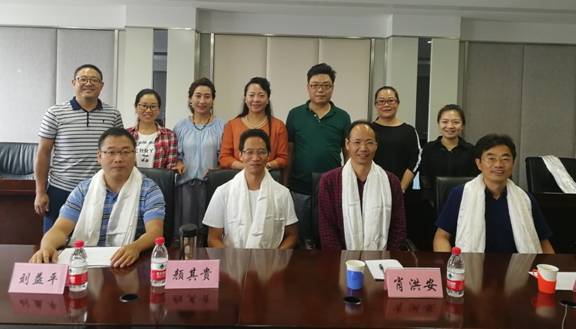 美狮贵宾会官网入口