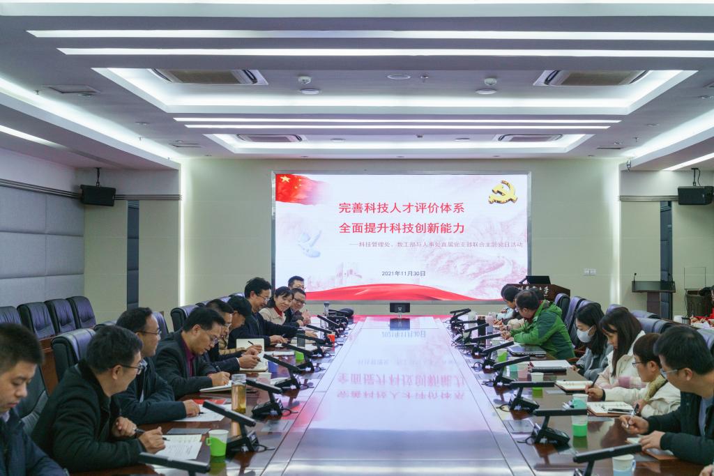 美狮贵宾会官网入口