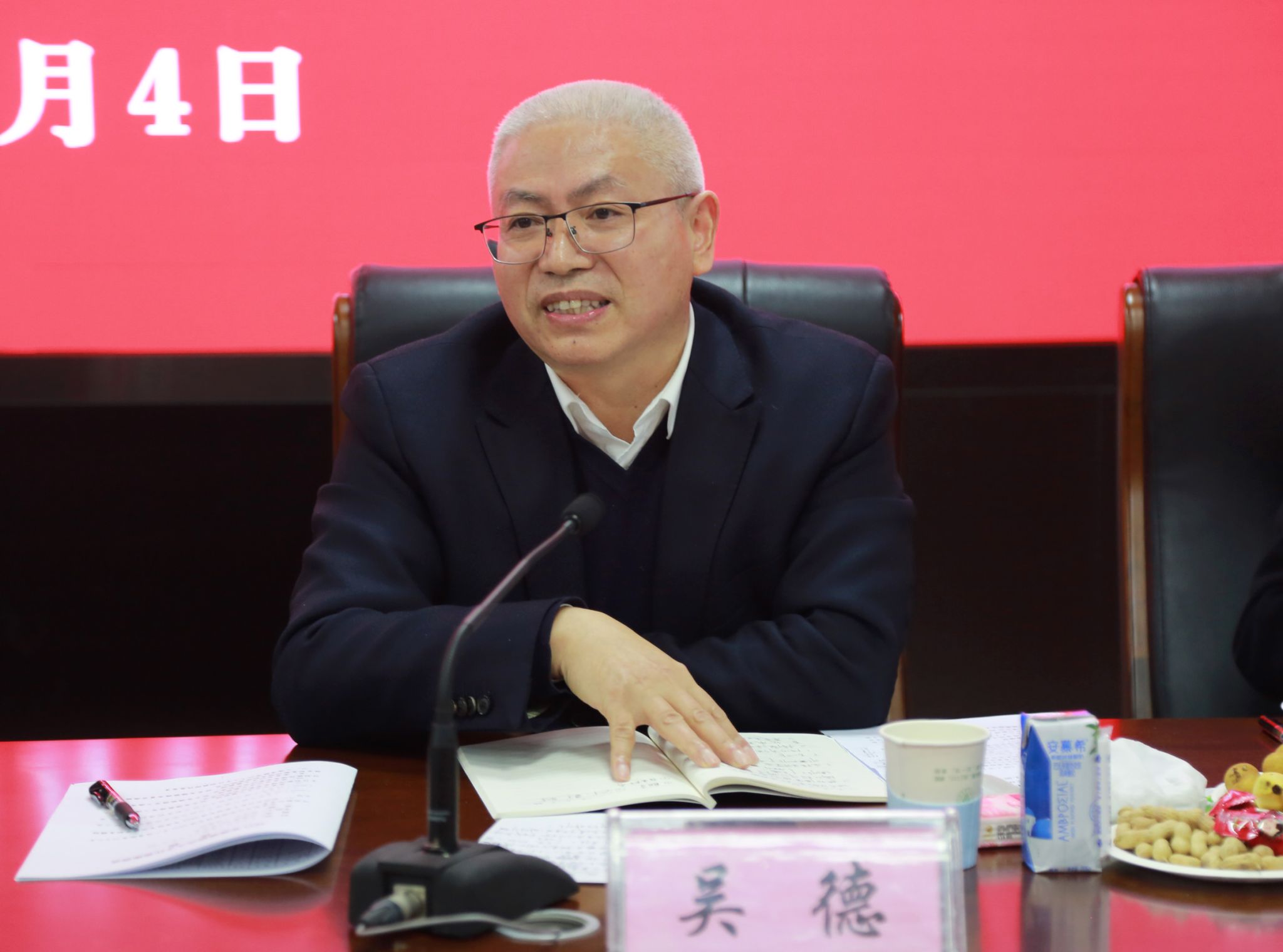 美狮贵宾会官网入口