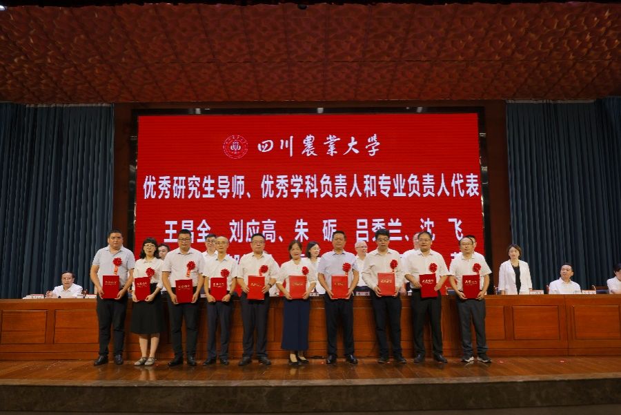 美狮贵宾会官网入口