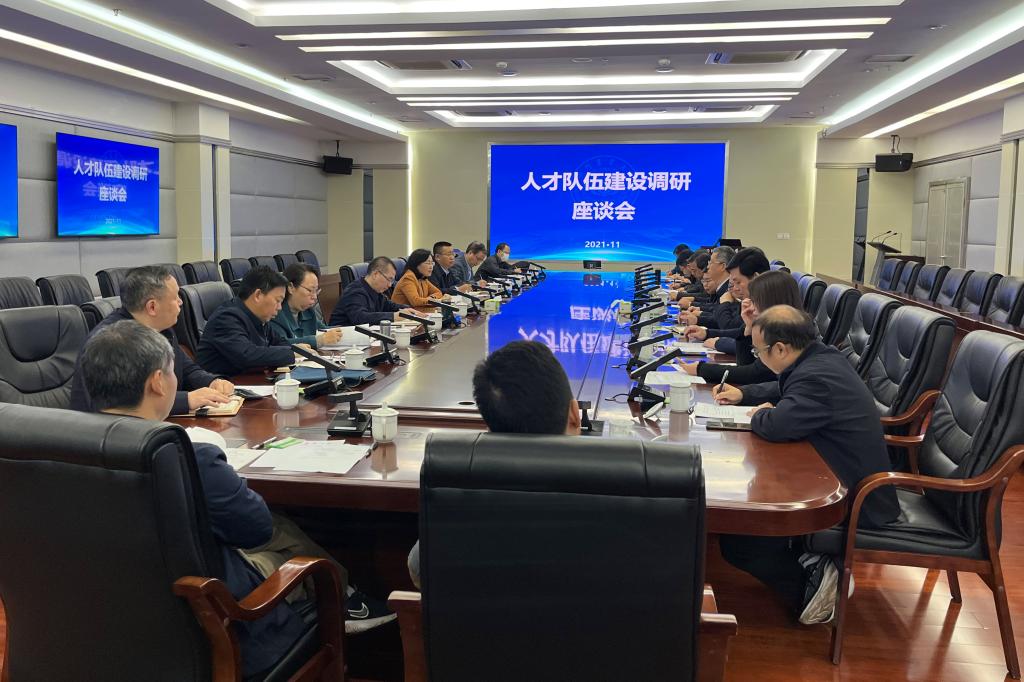美狮贵宾会官网入口
