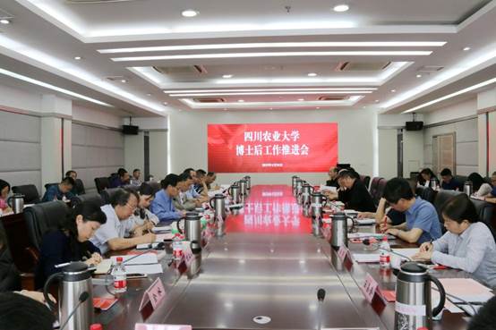 http://news.sicau.edu.cn/__local/C/7B/10/83F4E36B342C1E490EE43075FB2_372E3438_182CB.jpg