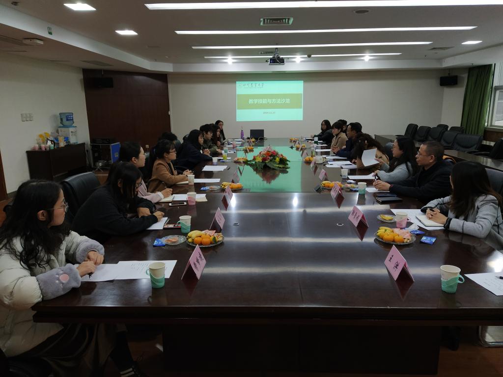 美狮贵宾会官网入口
