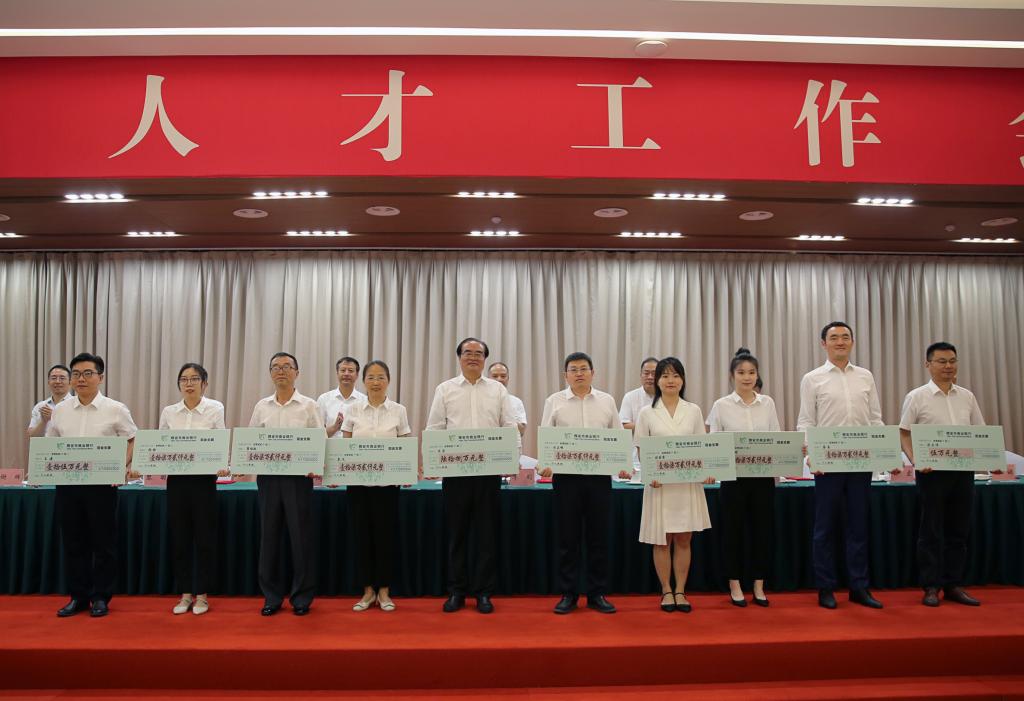 美狮贵宾会官网入口