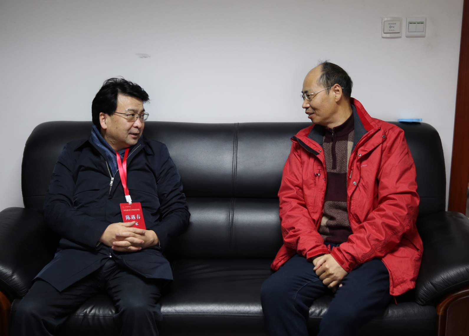 美狮贵宾会官网入口
