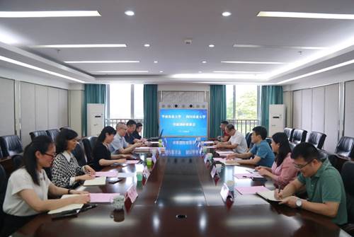 https://news.sicau.edu.cn/__local/A/53/DC/0BBF1424EDEA670B8E654D8BA31_6B03D5BA_42A91.jpg