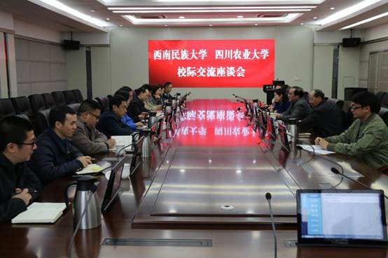 http://news.sicau.edu.cn/__local/8/9A/6E/6DFC9013C57C8F39D1A4D7FB482_20A03FB2_162CD.jpg