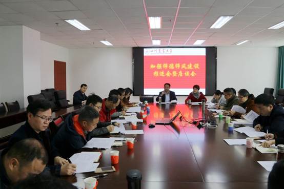 http://news.sicau.edu.cn/__local/5/28/D2/0628F73D988007E0A070F4C7477_F4248A74_120FC.jpg