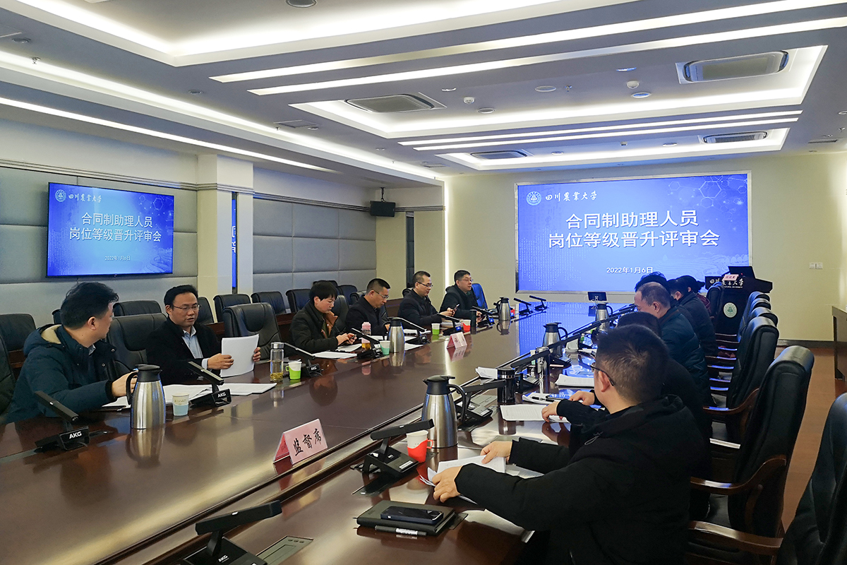 美狮贵宾会官网入口