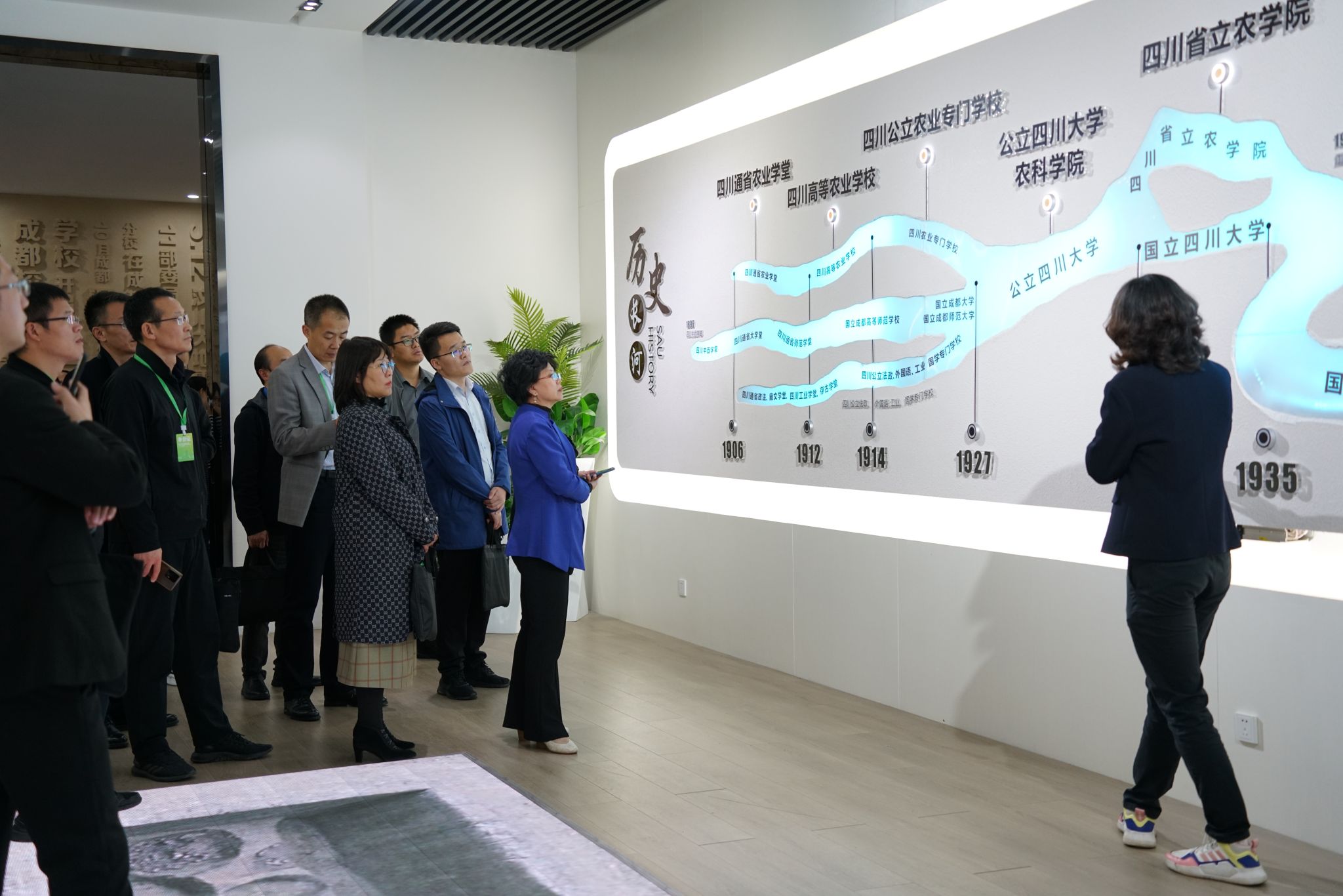 美狮贵宾会官网入口