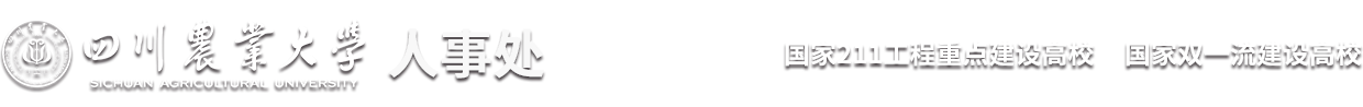 美狮贵宾会官网入口